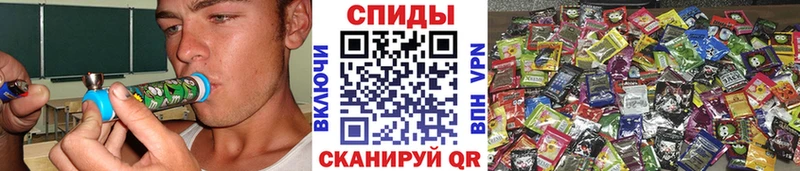 блэк спрут ТОР  Нурлат  Бутират 99%  купить  