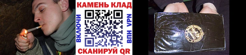 Гашиш hashish  где купить наркоту  omg   Нурлат 