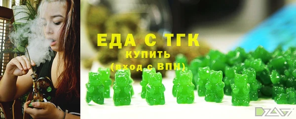 стафф Арсеньев