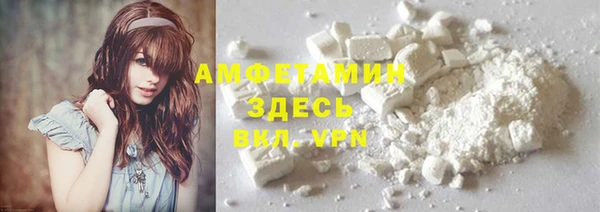 синтетический гашиш Аркадак