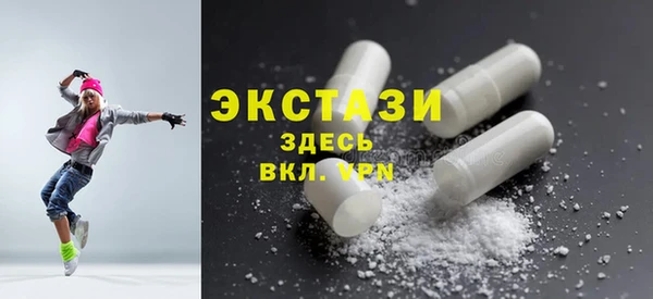 синтетический гашиш Аркадак