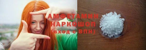 стафф Арсеньев