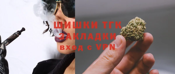 синтетический гашиш Аркадак