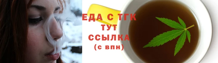 стафф Арсеньев