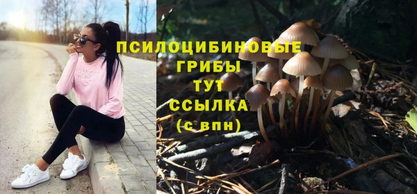 синтетический гашиш Аркадак