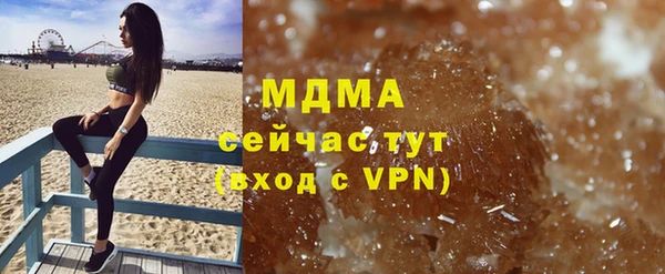 прущая мука Вязьма