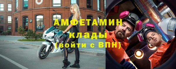 синтетический гашиш Аркадак