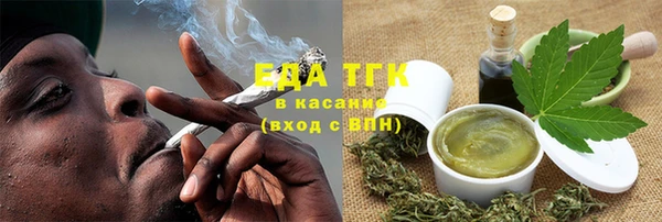 синтетический гашиш Аркадак