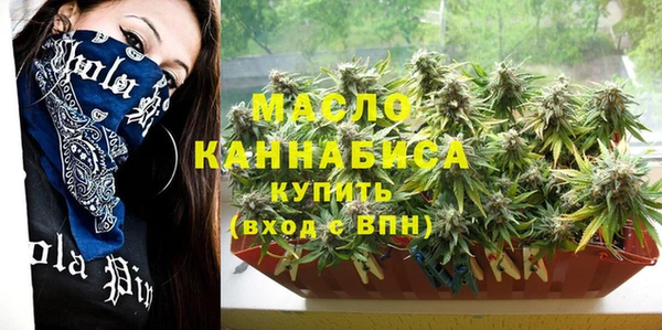 синтетический гашиш Аркадак